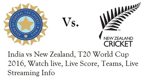 ind vs NZ live score